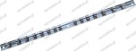 C.3781 Szyna stalowa do nasadek 3/8", 15 spinek