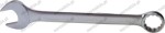 B.1091 Klucz płasko oczkowy 41 mm, chrom
