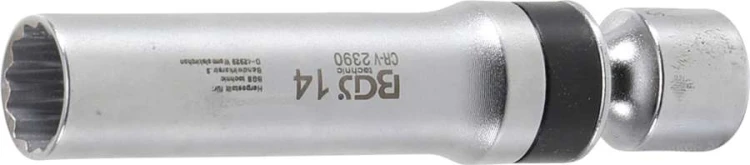 e103beb428f50d9bd5c8acd6362ac447